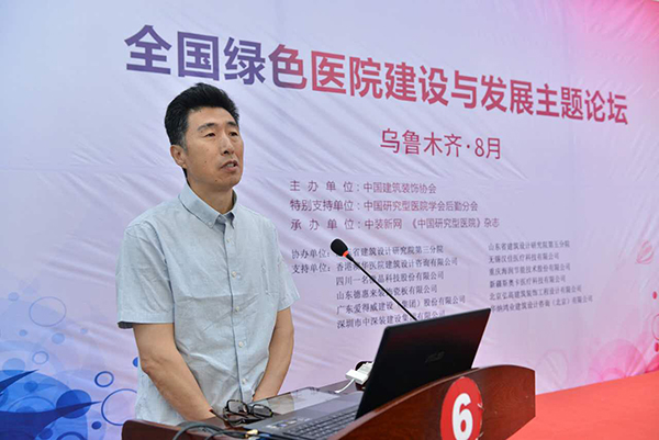 住建部政策法规司原司长徐宗威.jpg