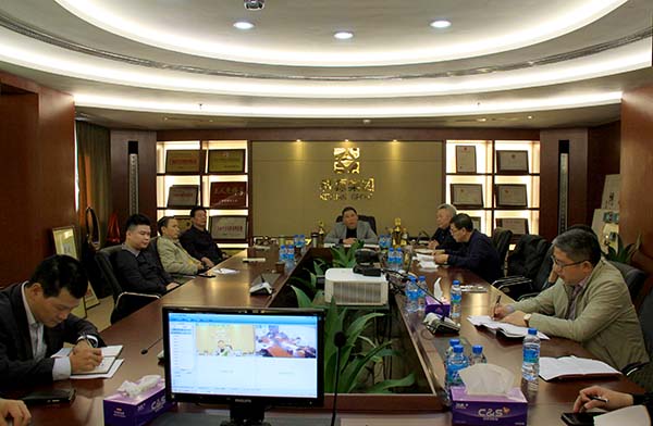 科源董事长_科源社区图片
