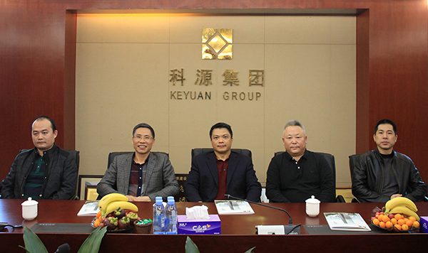 科源董事长_科源社区图片
