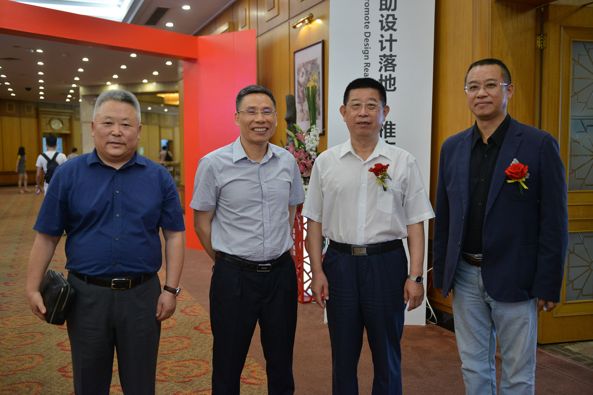 科源董事长_科源社区图片