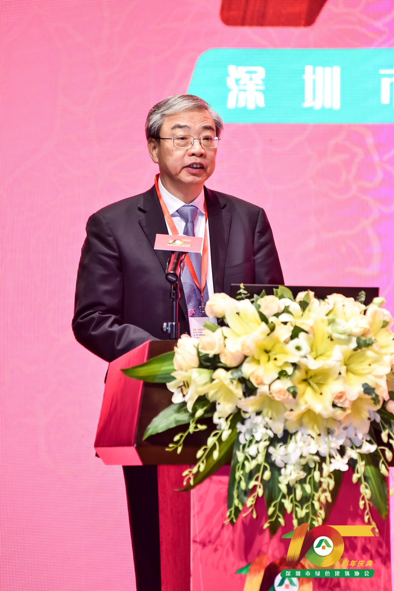 科源董事长_科源社区图片(3)