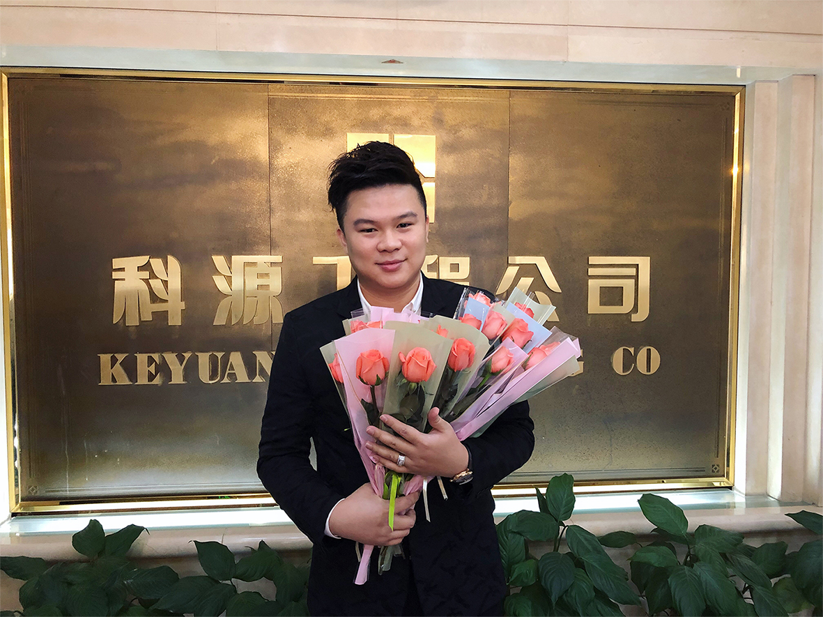 帅鑫董事长_侨鑫集团董事长背景(2)
